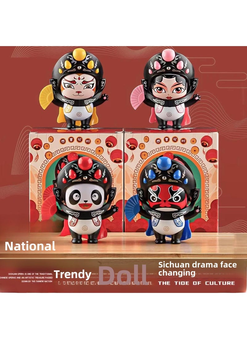 Authentic Sichuan Opera Panda Plush Keychain Face-changing panda [exquisite gift box 1 pack] (random color can be noted)