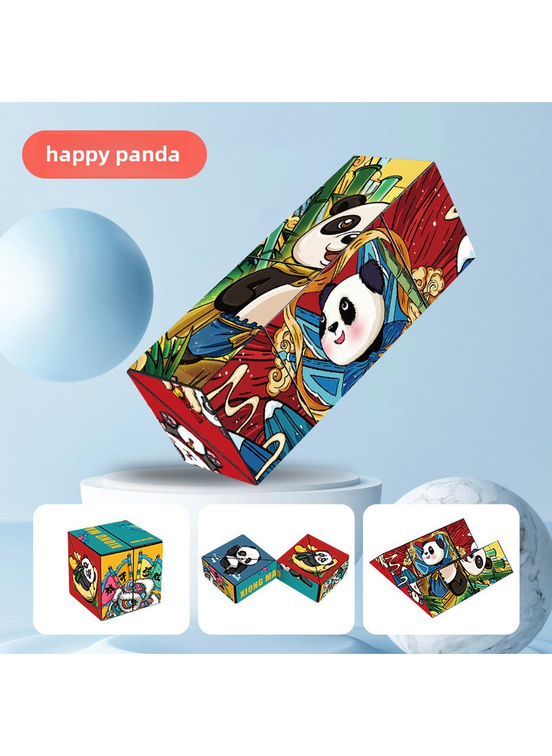 Childrens educational toys gift three-dimensional magic cube decompression artifact 3D unlimited magic cube stall stall wholesale Happy Panda [color box]]