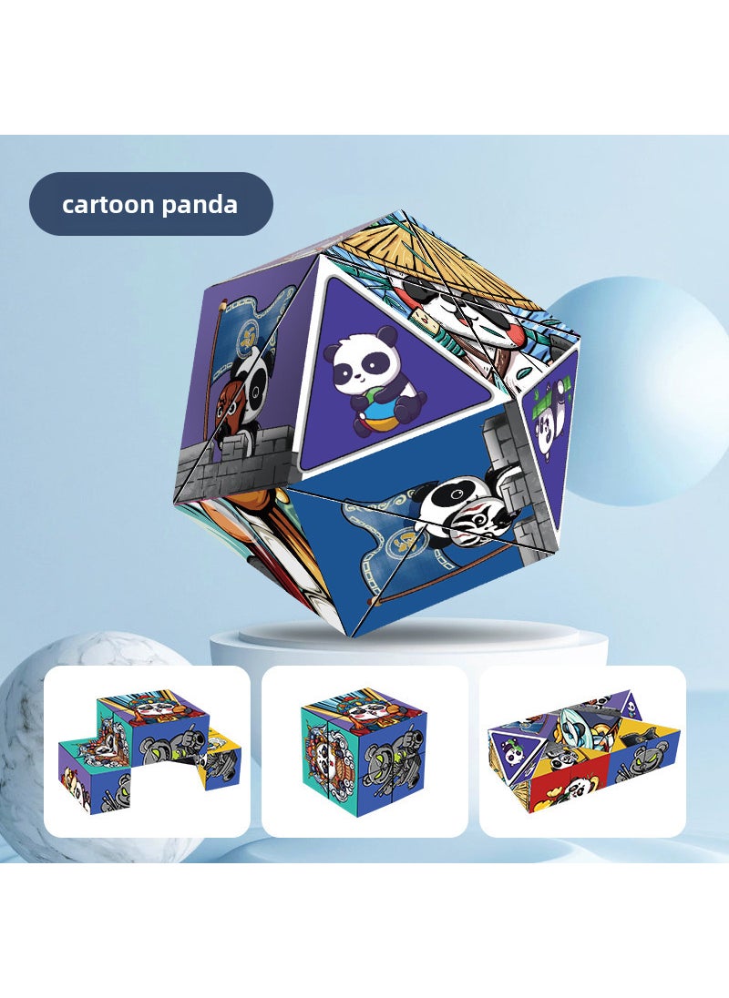 Childrens educational toys gift three-dimensional magic cube decompression artifact 3D unlimited magic cube stall stall wholesale Cartoon panda [color boxed]]