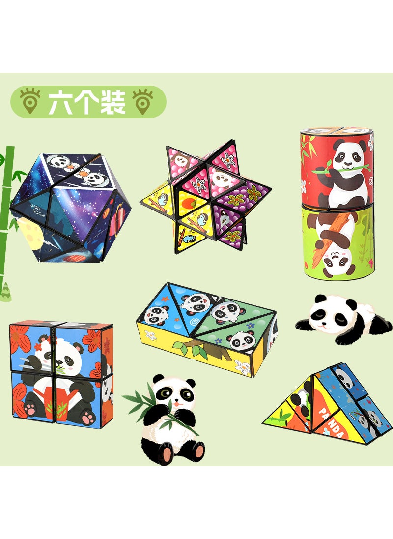 Panda 3D Magic Cube Stress Relief Puzzle Toy [pack of 6] cylindrical + space + life + texture + diamond + abstract