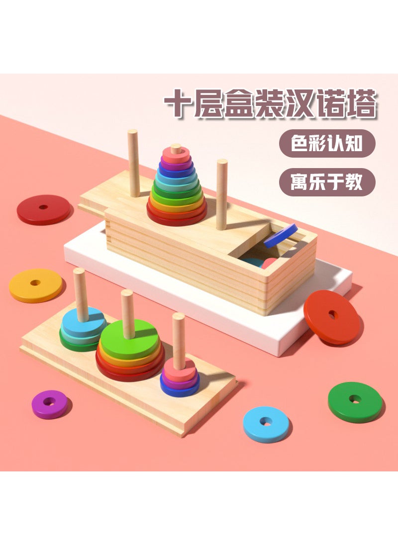 Kids Hanoi Tower Puzzle Educational Toy Ten layers of Hannover Tower (with storage box) more convenient