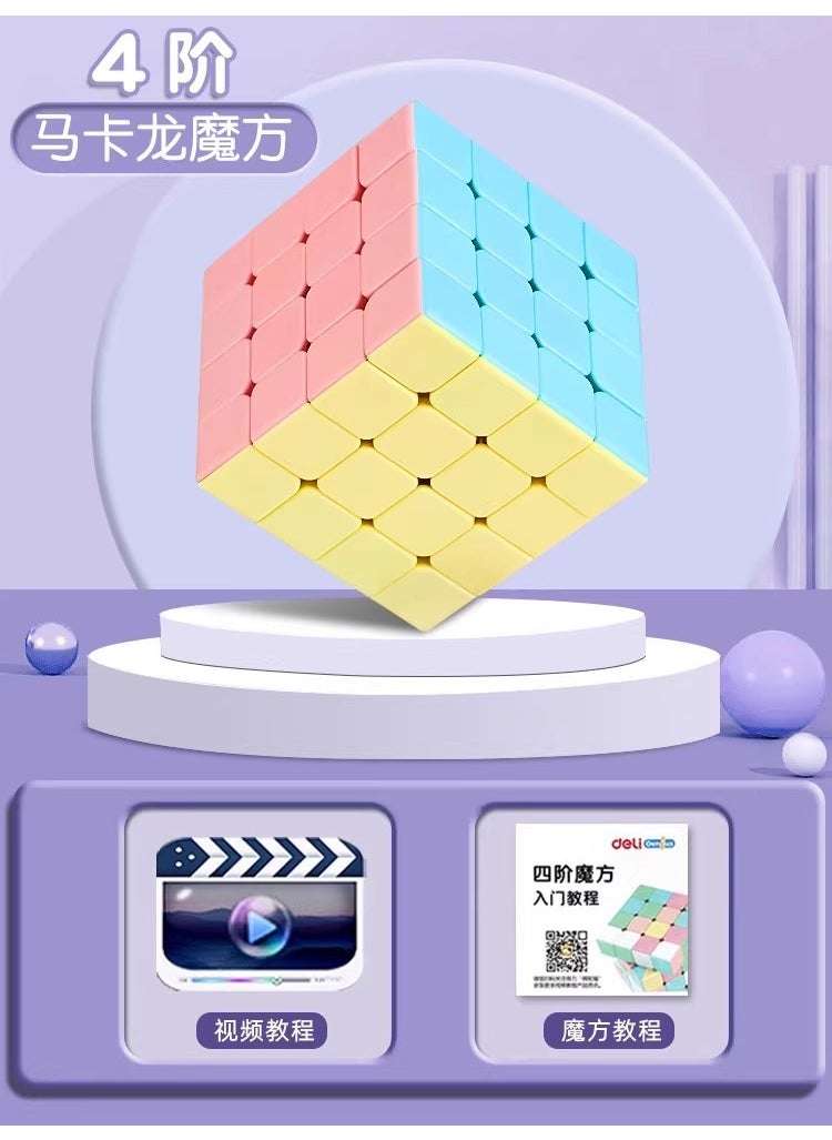 Deli Magnetic Sudoku Puzzle Slider Toy for Kids Macaron Rubik's Cube-Level 4/Gift Tutorial Video