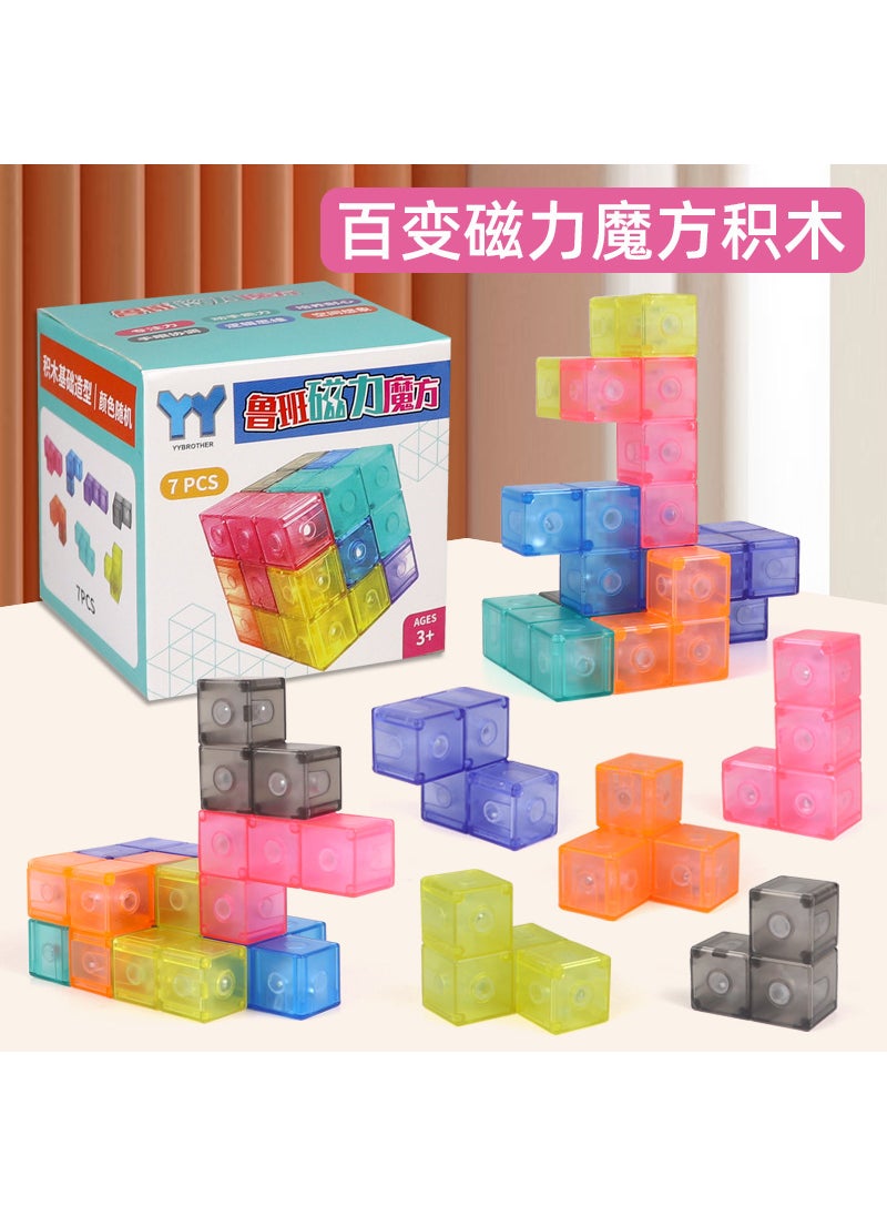 Luban Lock Magnetic Cube Puzzle Educational Toy