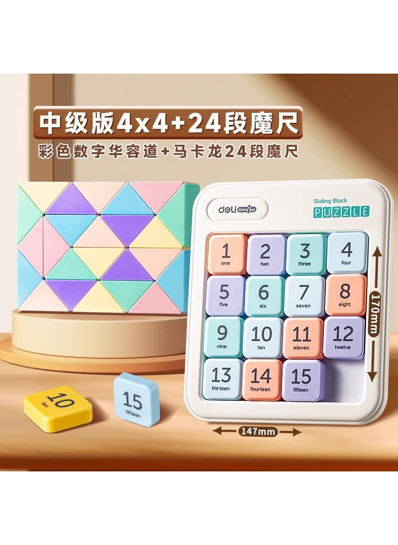 Deli Magnetic Sudoku Puzzle Slider Toy for Kids Middle Rank [4*4] 24-segment Magic Ruler