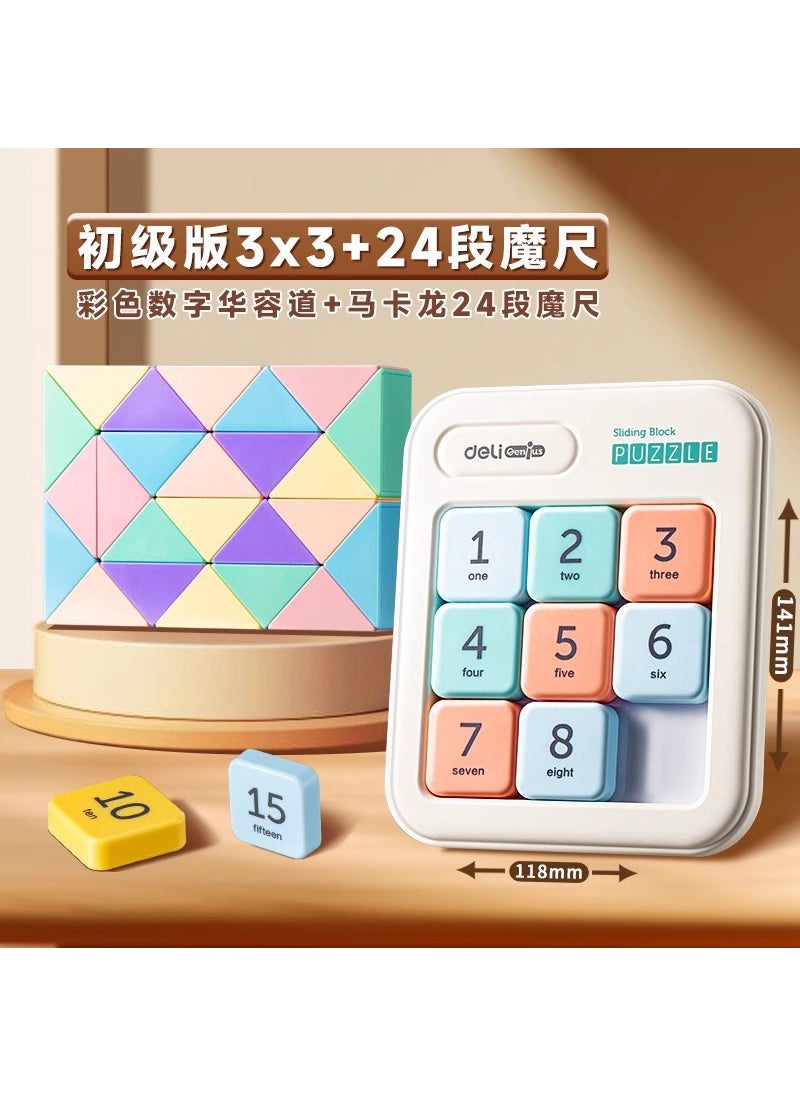 Deli Magnetic Sudoku Puzzle Slider Toy for Kids Initial stage [3*3] 24-stage magic ruler