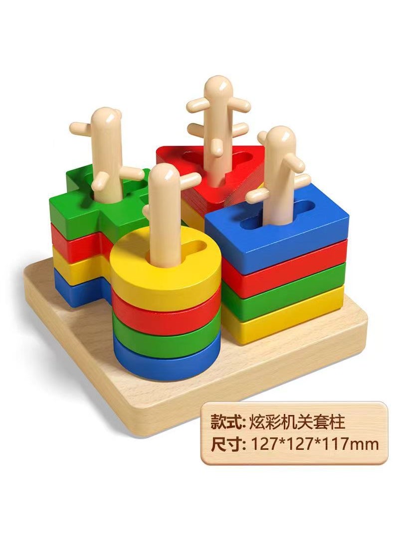 Montessori Geometric Pillars Toy for Kids Age 3-6 Four sets of mechanism columns