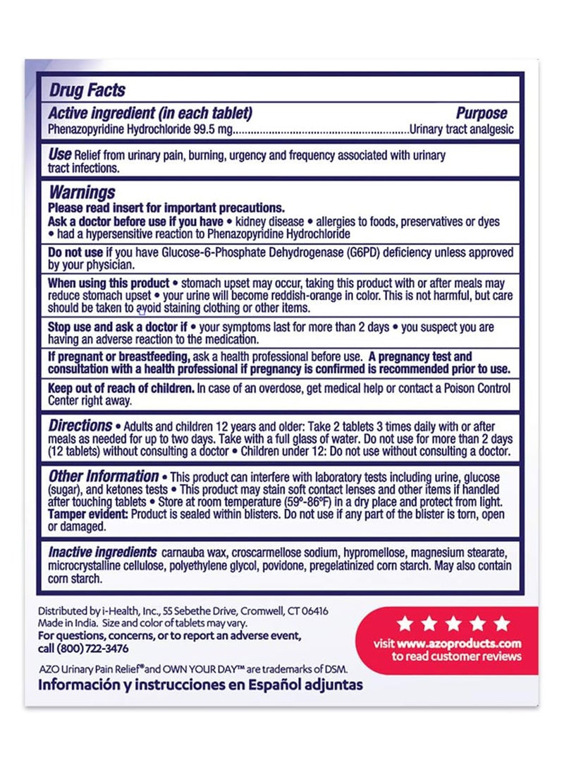 Urinary Pain Relief Maximum Strength - 24 Tablets