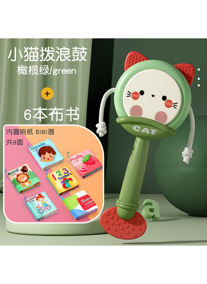 Baby Grab Shake Rattles Teether Drum 0-1 Year Xiao Mao Rattle [Green] Cognitive Cloth Book 6 Pack