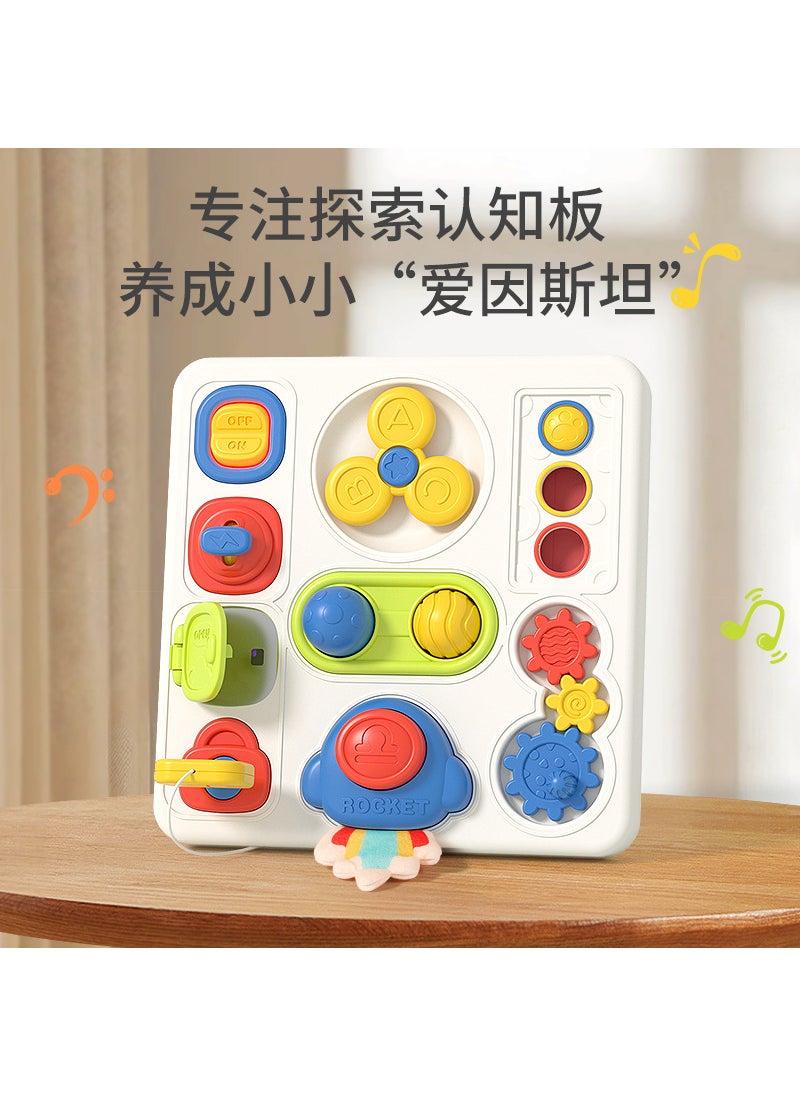 Cross-border Children's Toy Octahedron Busy Ball Baby Fine Movements Busy Board Montessori Early Education Rubik's Cube Toy