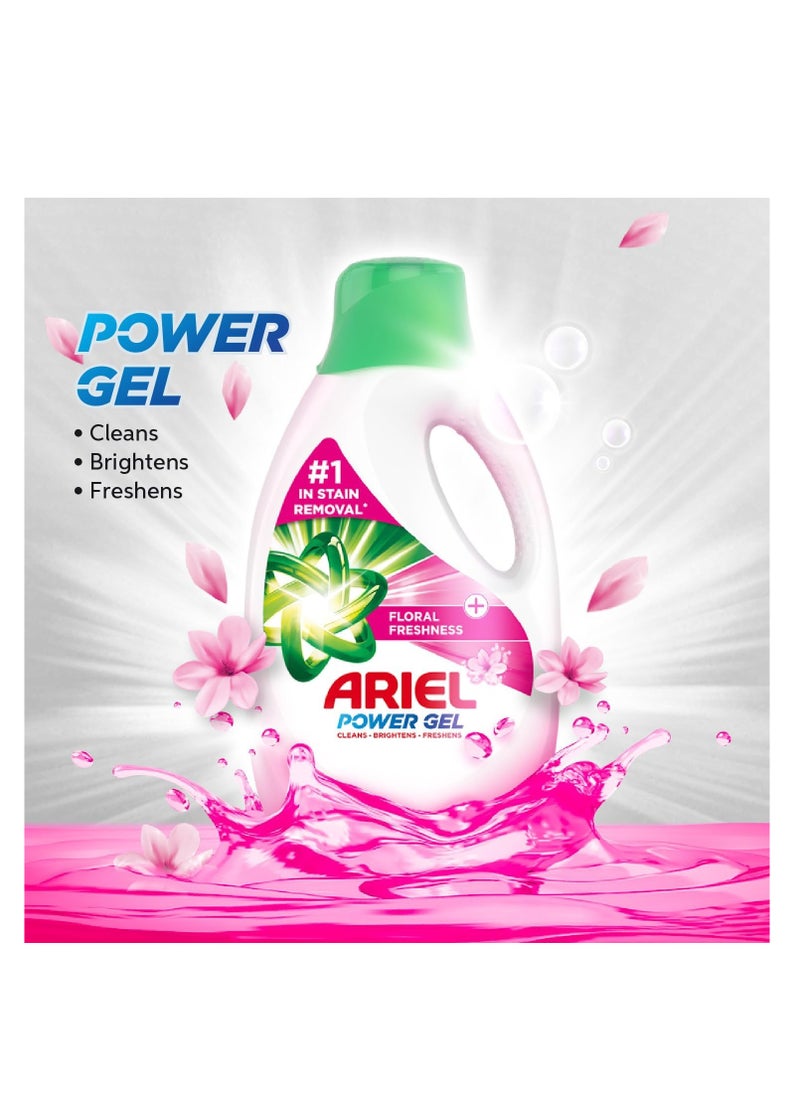 Ariel Laundry Detergent Floral Breeze Power Gel 1.8L, Pack of 4