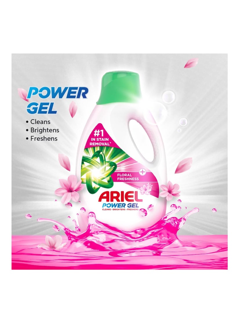 Ariel Automatic Liquid Gel with a Touch of floral Freshness 1.8L (Pack of 2)