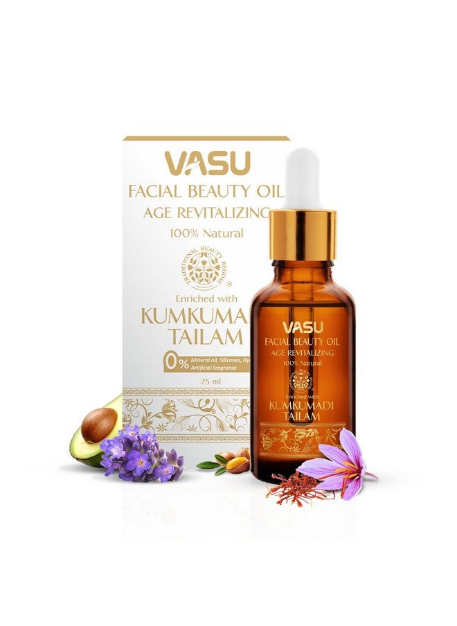 Vasu Facial Beauty Oil - With Kumkumadi Tailam