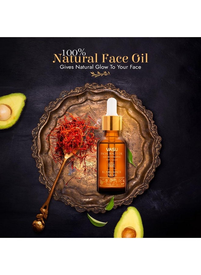 Vasu Facial Beauty Oil - With Kumkumadi Tailam