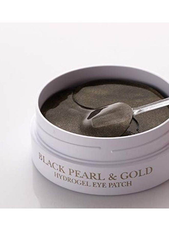 Black Pearl & Gold Eye Patch (60 Patches)