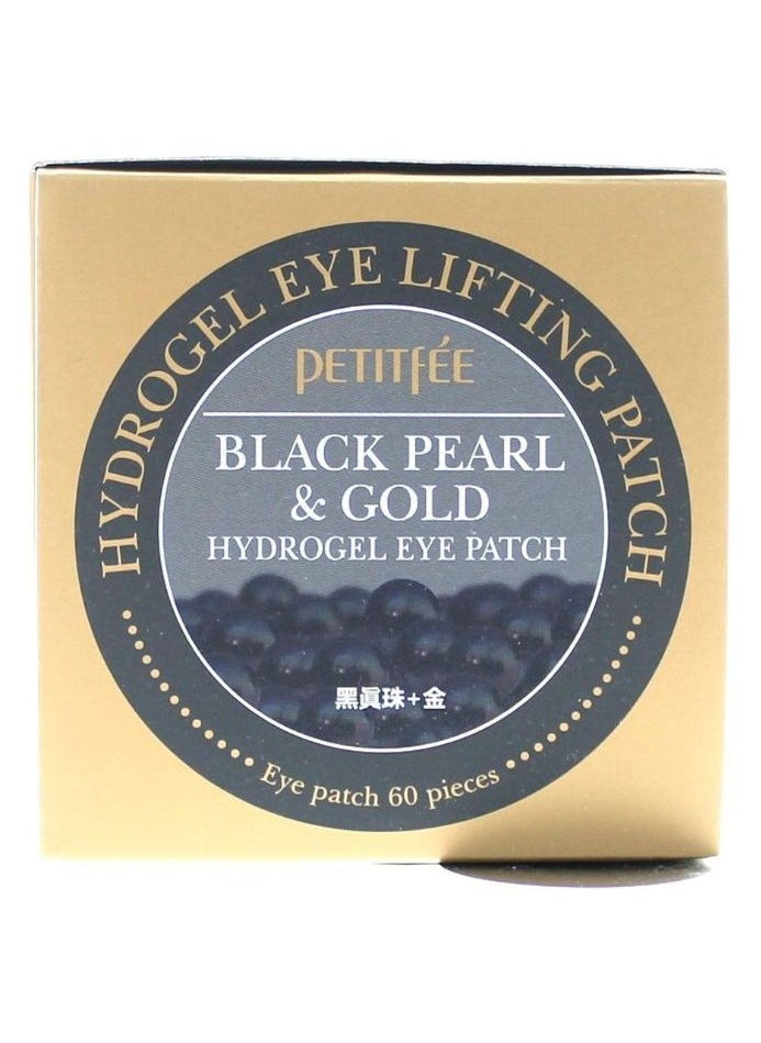 Black Pearl & Gold Eye Patch (60 Patches)