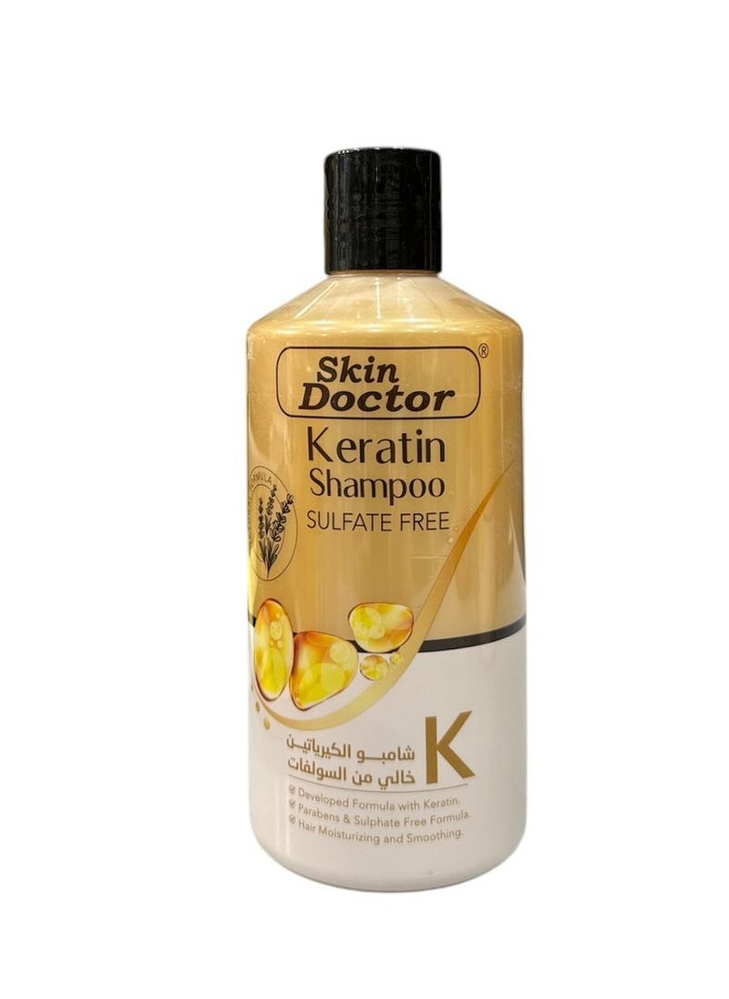 Keratin Set - Shampoo And Conditioner Hair Treatment - Parabens And Sulphate Free - for Curly Wavy and Straight Hair - Product For Dry Damaged or Color Treated Hair - Moisturizing And Smoothing