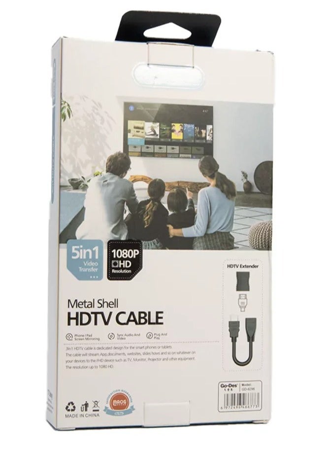 NEW Metal Shell HDTV Cable 5-in-1 Video Transfer GD-8296 – High-Quality HDMI, VGA, AV, and Audio Cable for Seamless Video Connectivity