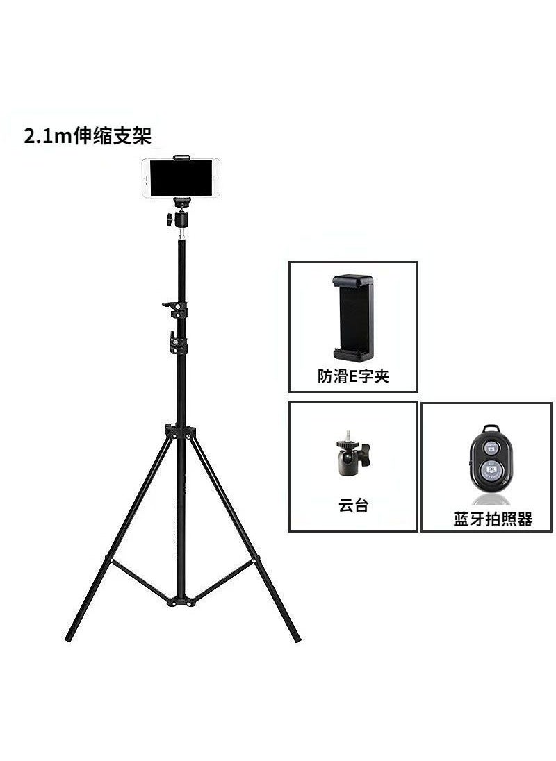 1.6 meters 2.1 meters tripod mobile phone stand lamp stand anchor live tripod floor photo fill light stand 2.1m bracket gimbal mobile phone clip bluetooth photographer