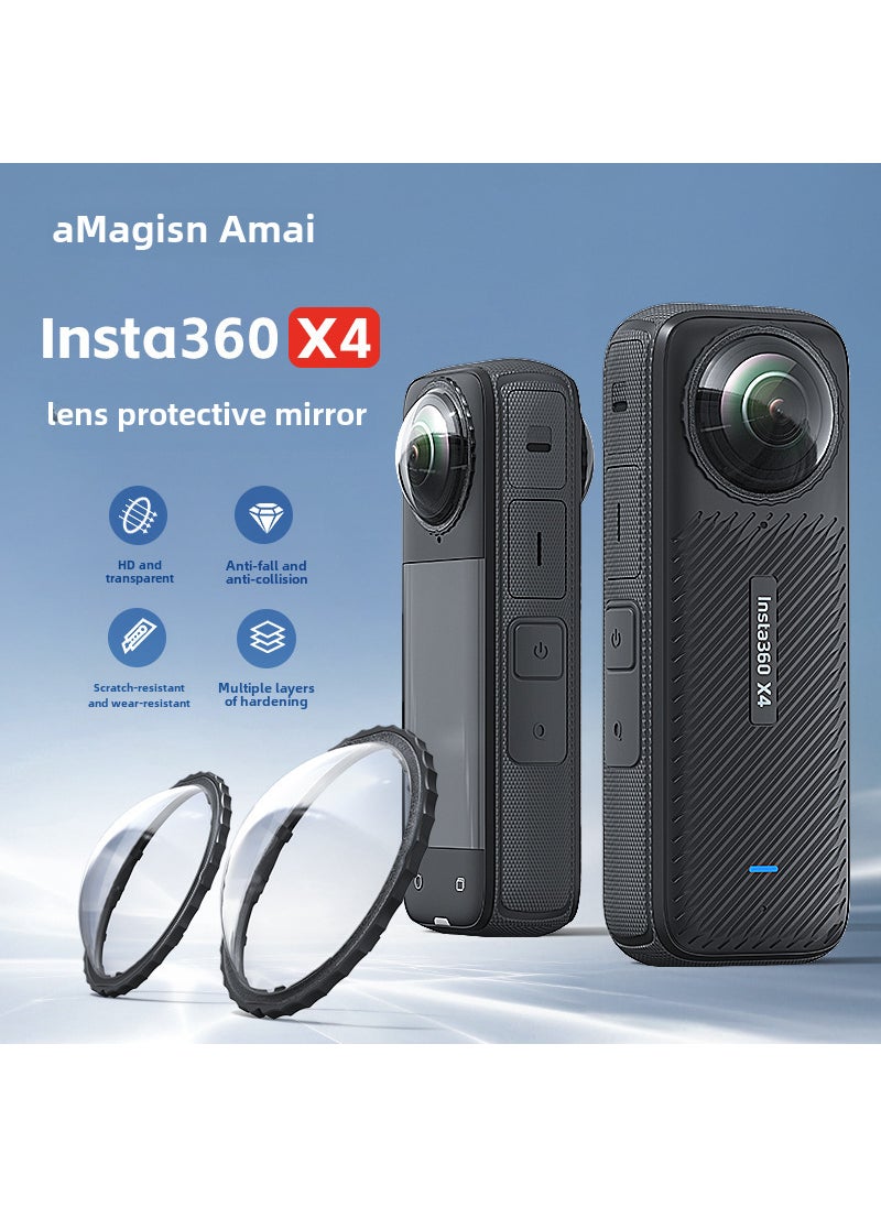 Insta360 X4 Lens Protective Cover