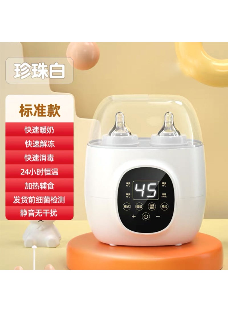 2-in-1 Warm Milk Machine for Babies Standard Pearl White without remote control