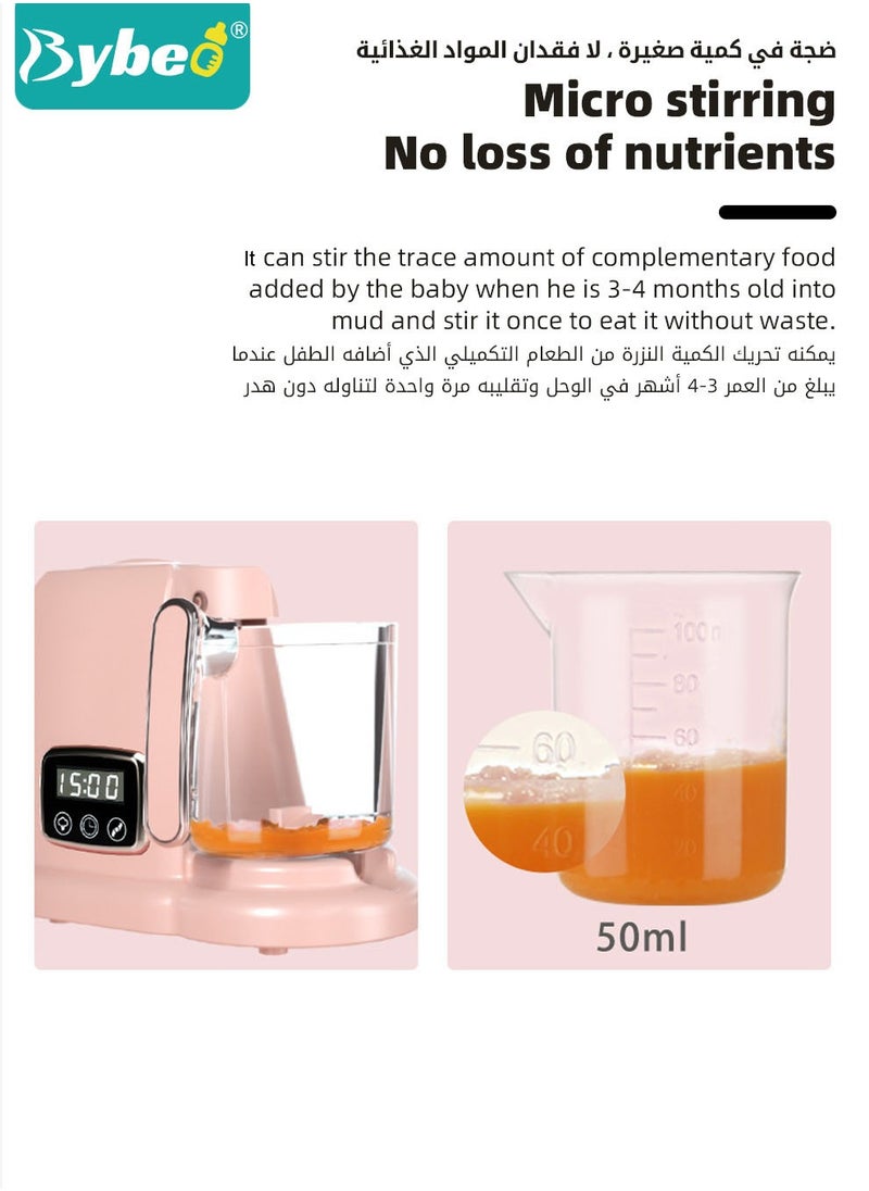 4 in 1 Baby Food Maker, Baby Food Processor, Baby Food Blender, Steamer Grinder Heater Mills Machine, Healthy Homemade Baby food, Auto Cooking & Grinding with Self Cleans Touch Screen LCD Display