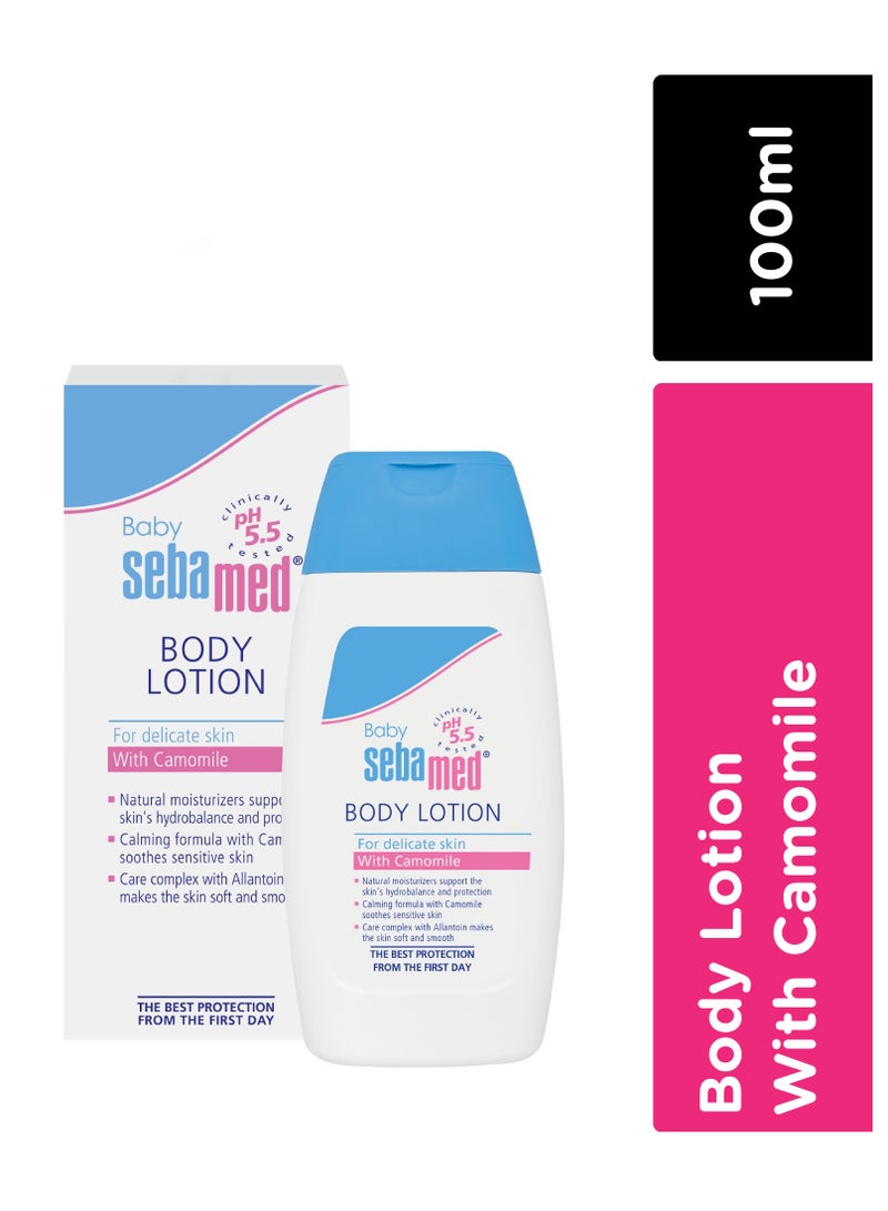 Pack Of 2 Sebamed Baby Body Lotion 100ml