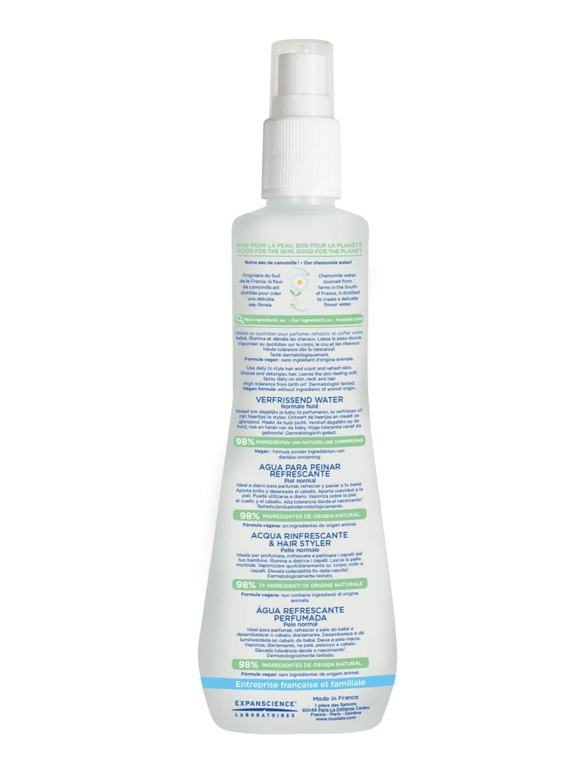 Set Of Mix Baby Skin Freshener For Hair and Body And Gentle Baby Shampoo With Avocado 200ml