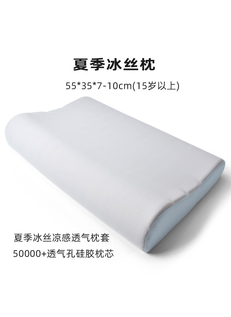 Silicone pillow cervical support sleeping single pillow core sleeping special headrest washable Ice Silk pillow without collapse Ice silk✔Light gray