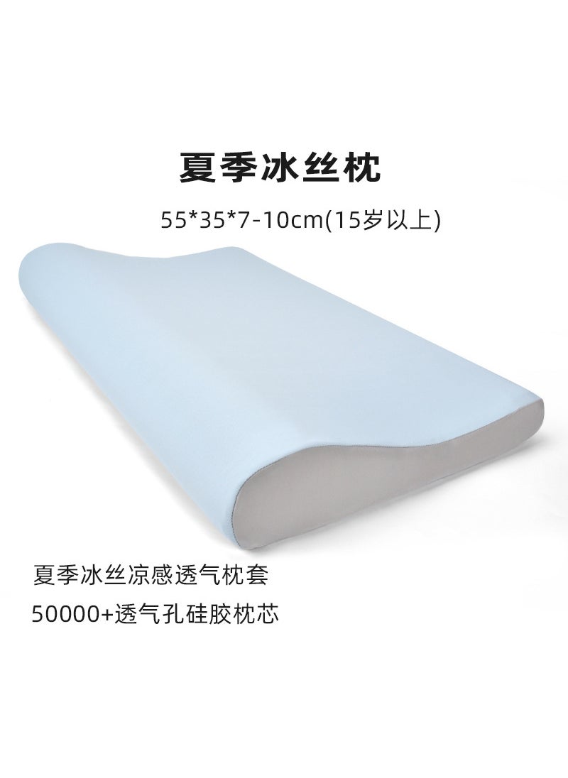 Silicone pillow cervical support sleeping single pillow core sleeping special headrest washable Ice Silk pillow without collapse Ice silk ✔ Light blue