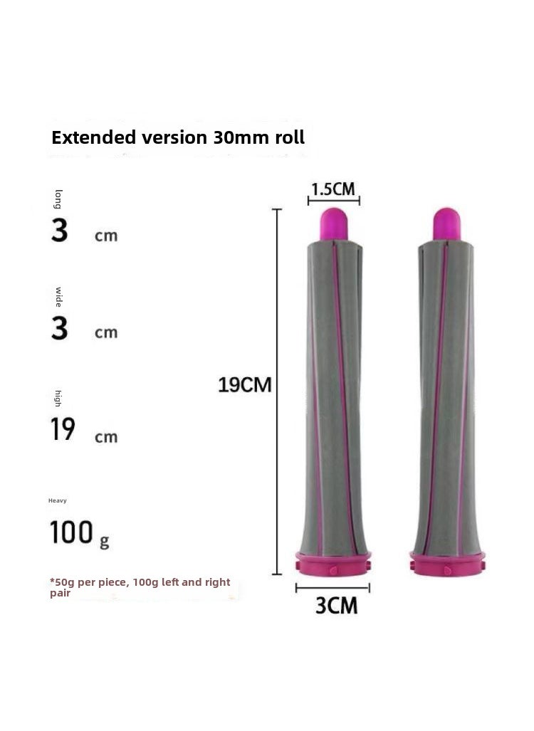 Suitable for Dyson Curling Rod Air Nozzle Dyson Curler Long Two-in-One Pre-Styling Anti-Fly Dry Hair Air Nozzle One-way long curling iron (rose red)