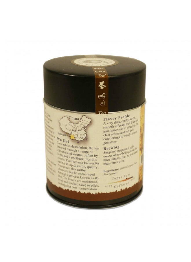 The Tao of Tea, Topaz Puer Pu-er Tea, Loose Leaf, 3.5 Ounce Tin