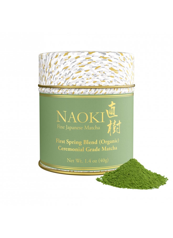 Naoki Matcha Organic Ceremonial First Spring Blend Authentic Japanese First Harvest Ceremonial Grade Matcha Green Tea Powder from Kagoshima, Japan (40g / 1.4oz)