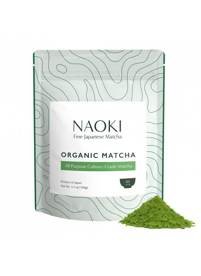 Naoki Matcha Organic All Purpose Blend - Authentic Japanese Culinary Grade Matcha Green Tea Powder from Japan (100g / 3.5oz)