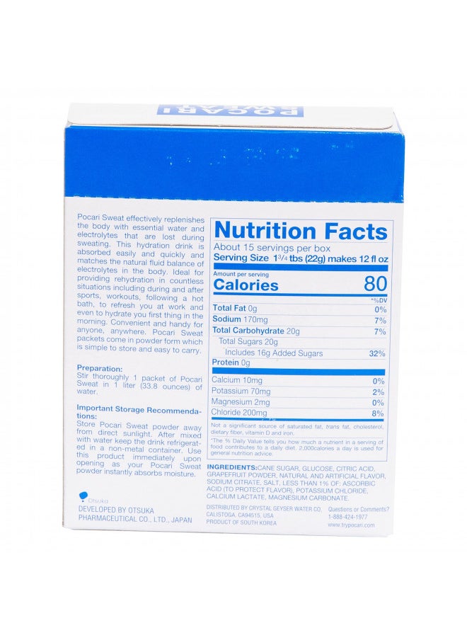 Pocari Sweat Powder - 1 Box, 5 Packets, Now in the USA, Restore the Water and Electrolytes, Hydration That is Smarter Than Water, Japan's Favorite Hydration Drink (40407)