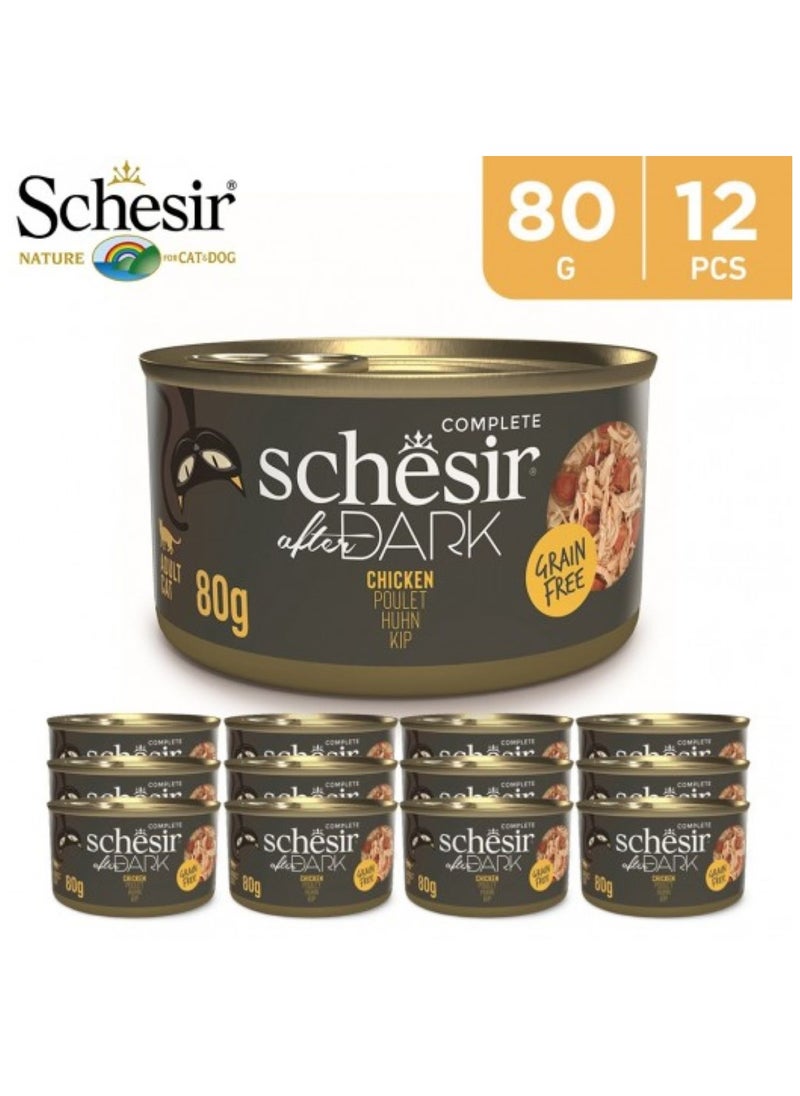 Schesir After Dark Patè For Cat - Chicken 80g 12 pc