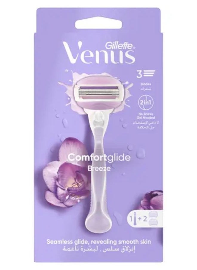 Venus Comfortglide Breeze Women's Razor Handle + 2 Blade Refills