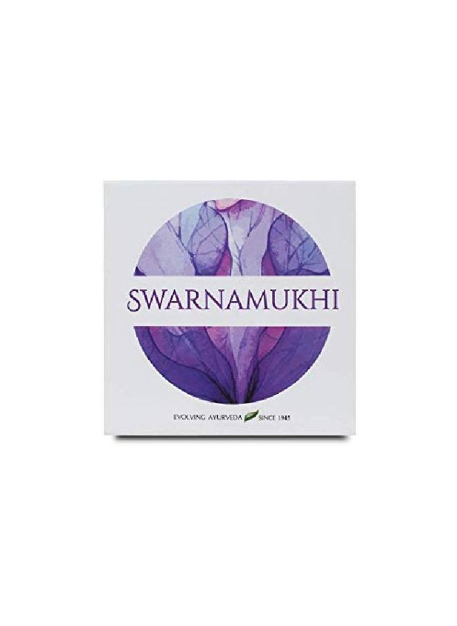 Swarnamukhi Face Pack With Lotus & Saffron Cleanses & Gently Exfoliates Dead Skin For All Sensitive And Oily Skin 17 Oz