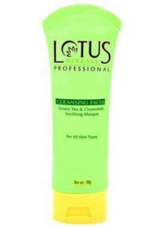 Lotus Herbals Professional Cleansing Facial Green Tea and Chamomile Soothing Masque(60 g)