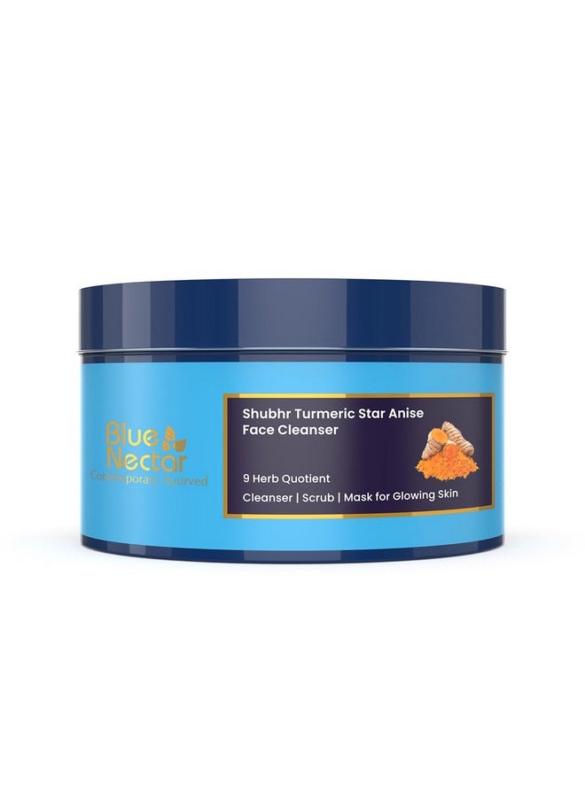 Blue Nectar Turmeric Ubtan Powder for Glowing Skin | Ayurvedic Ubtan Face Pack for Skin Brightening | Tan Removal Face Pack for Women & Men | (3.5 Oz, 9 Herbs)