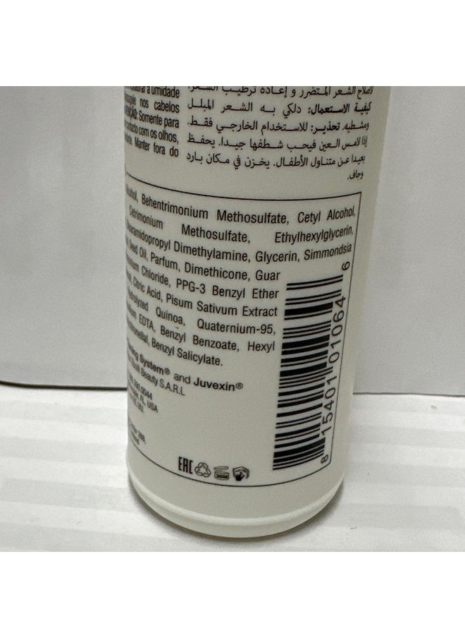 Global Keratin Balancing Conditioner 300Ml For Oily Hair And Scalp Restores Scalp Ph Level - Sulfate And Paraben Free