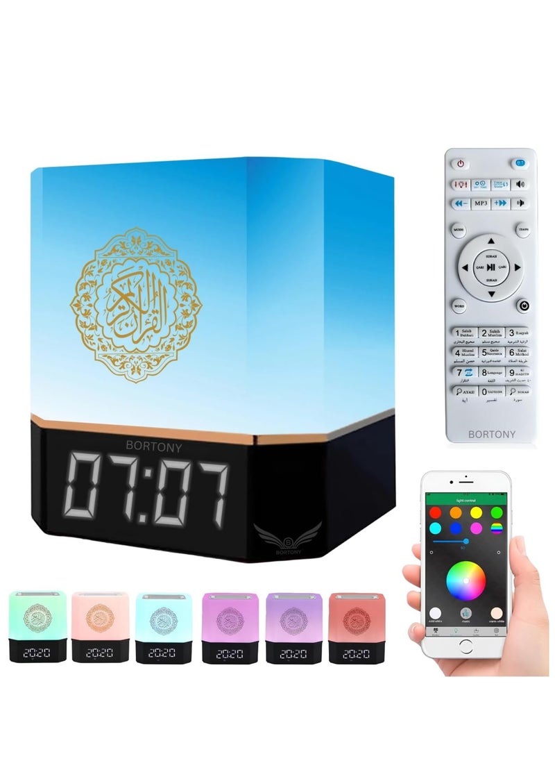 Touch Lamp Quran Speaker – Multi-Function LED Night Light with Bluetooth, Remote, and App Control for a Soothing Ambiance