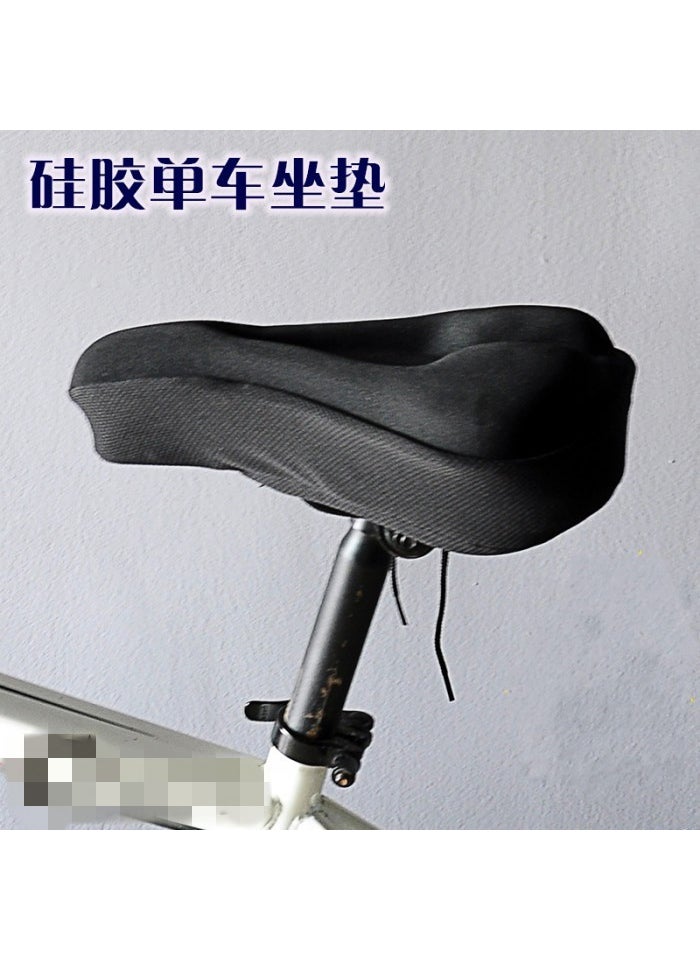 3D Silicone Soft Bike Saddle Cover Comfort CushionOne 3D cushion cover One 3D cushion cover