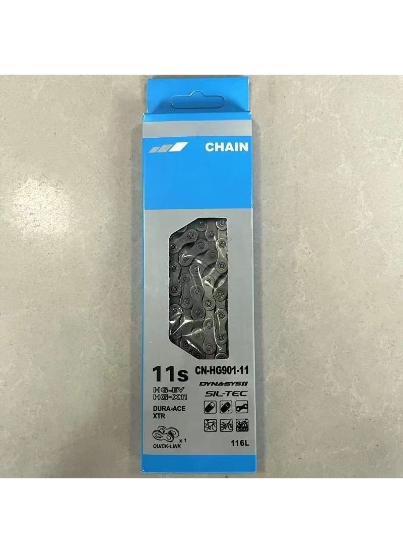 shuimao bicycle chain 678 speed/9 speed/10 speed/11 speed/12 speed mountain bike variable speed chain road HC901-11 variable speed chain [11 speed 116 sections]