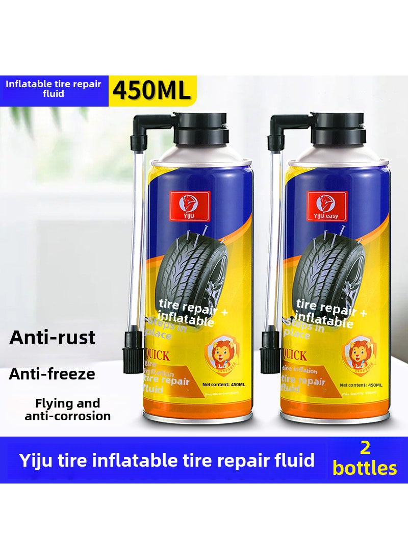 Bike Tire Repair Sealant Liquid2 bottles-450ML inflatable tire fluid 2 bottles-450ML inflatable tire fluid