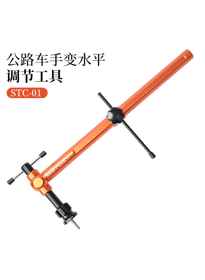 Road bike hand shift head installation adjustment horizontal tool handle height angle left and right symmetrical regulator Manual horizontal adjustment tool