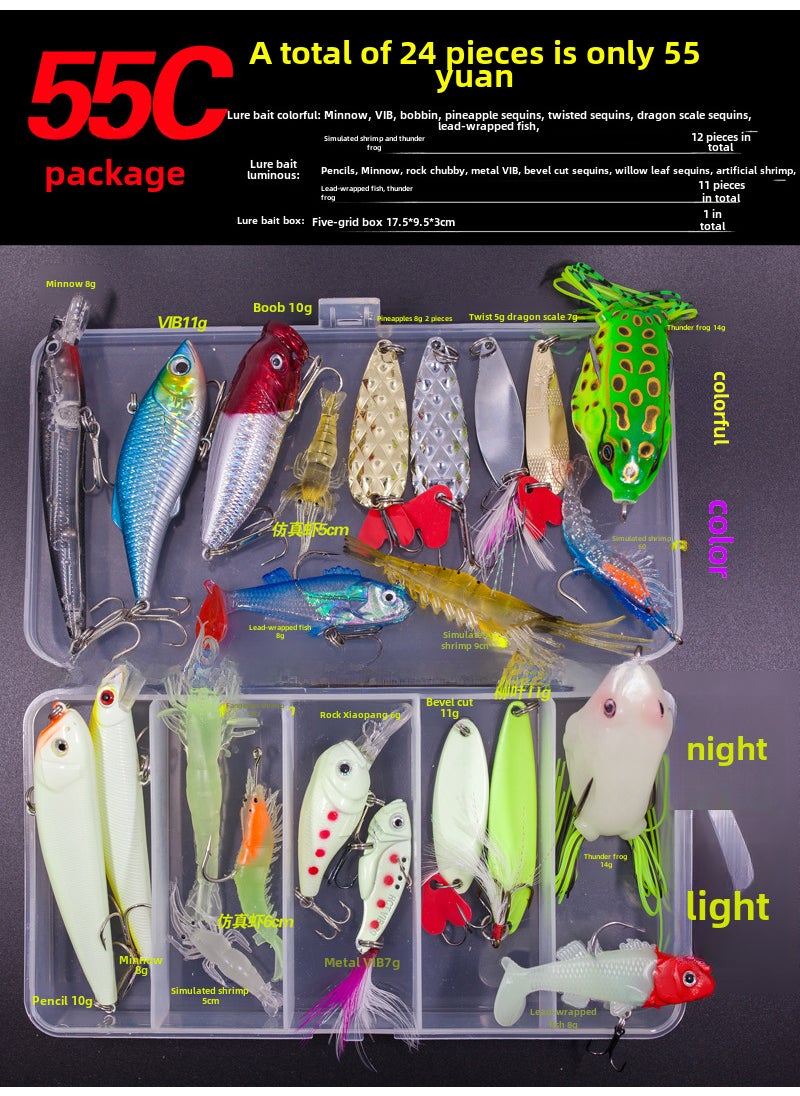 Lure Bait Set Kit with Spinners, Frogs, Soft Baits 55C suit 24 pieces (240g)