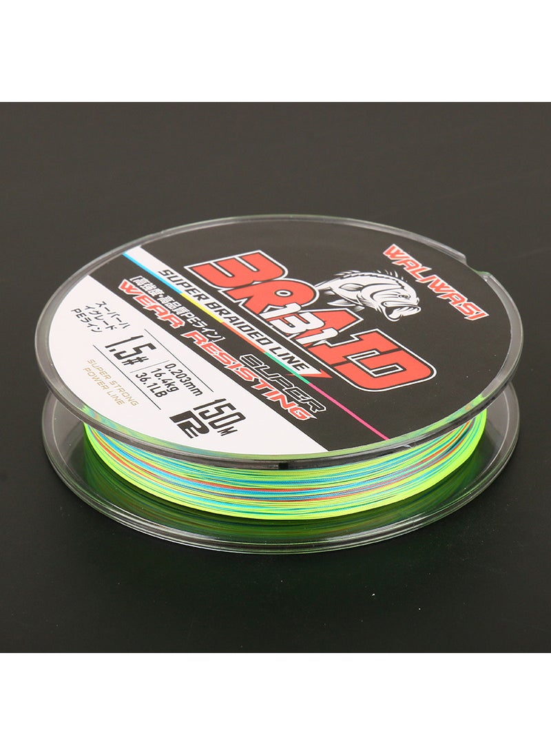 Standard 12-Strand PE Braided Core Fishing Line Colorful 150 m Super Smooth 12 Series