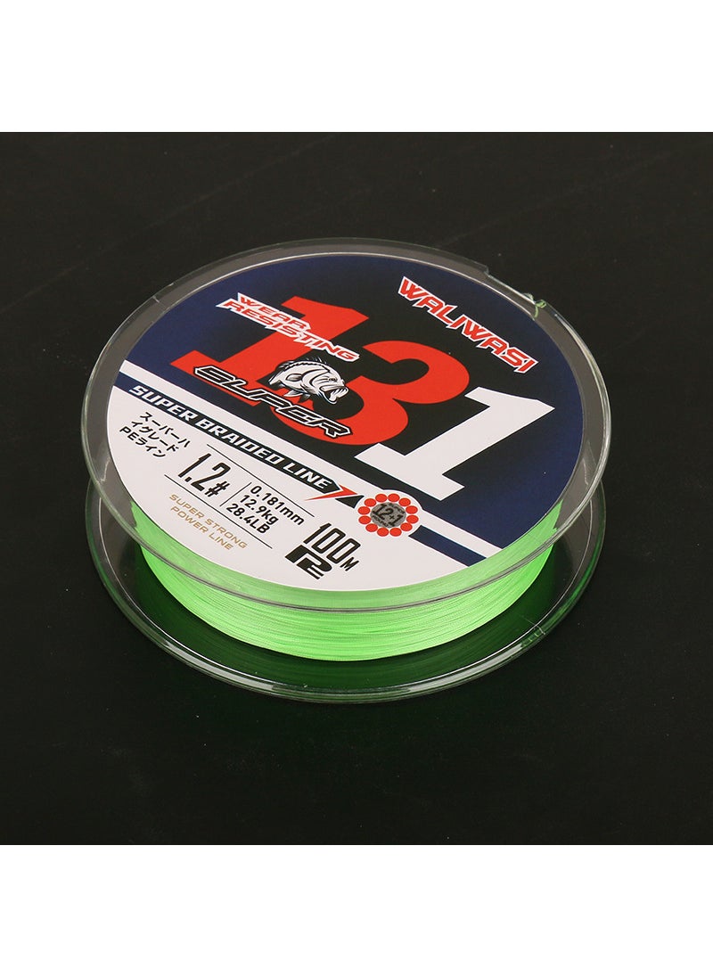 Standard 12-Strand PE Braided Core Fishing Line Green 100 m Super Smooth 12 Series