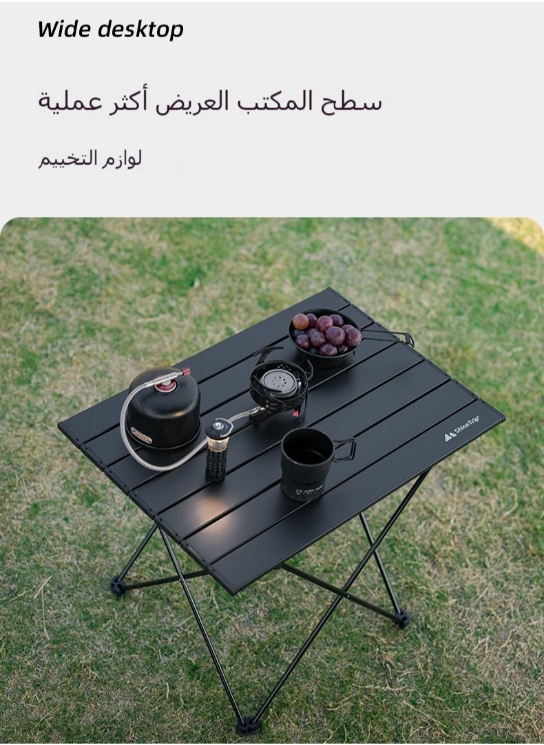 Portable Folding Camping Table with Storage Bag - Ideal for Picnics, BBQs, Market Stalls & Outdoor Activities