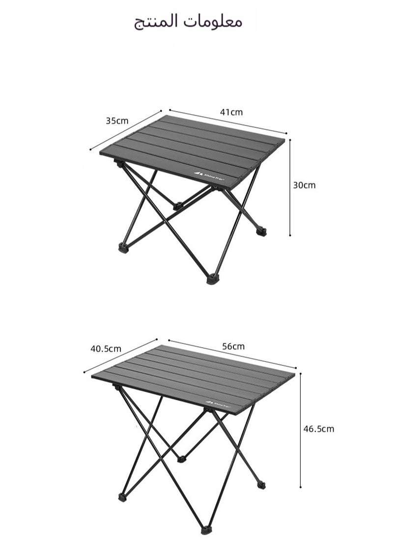 Portable Folding Camping Table with Storage Bag - Ideal for Picnics, BBQs, Market Stalls & Outdoor Activities